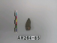 藏品(打製石鏃)的圖片